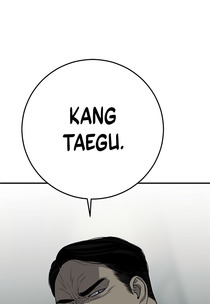 Son’s Retribution Chapter 30 - halaman 57