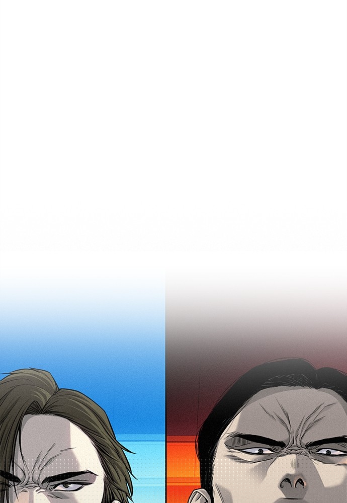 Son’s Retribution Chapter 30 - halaman 6