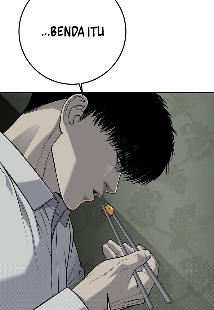 Son’s Retribution Chapter 30 - halaman 97