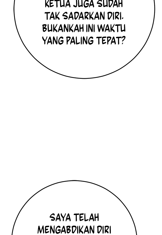 Son’s Retribution Chapter 31 - halaman 103