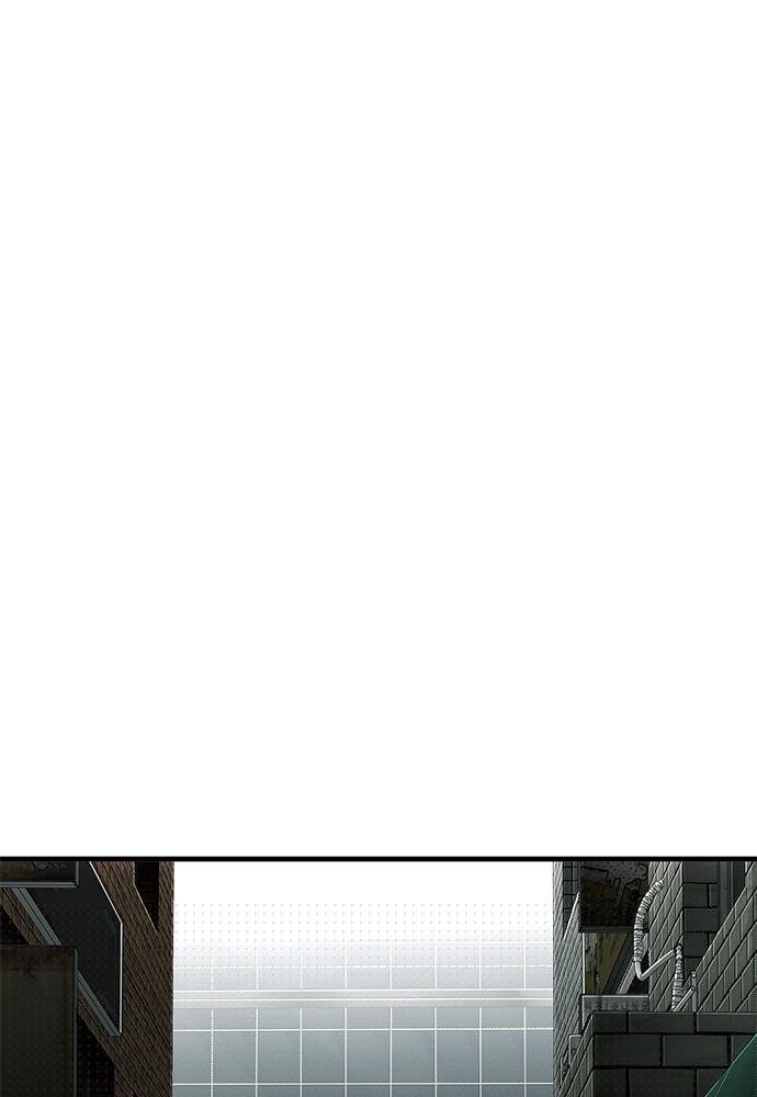 Son’s Retribution Chapter 31 - halaman 11