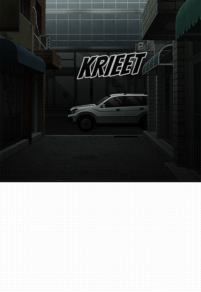 Son’s Retribution Chapter 31 - halaman 12