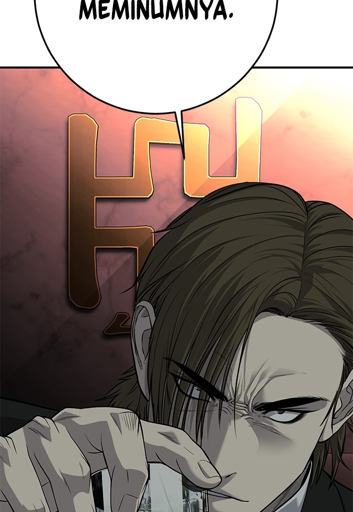 Son’s Retribution Chapter 31 - halaman 126