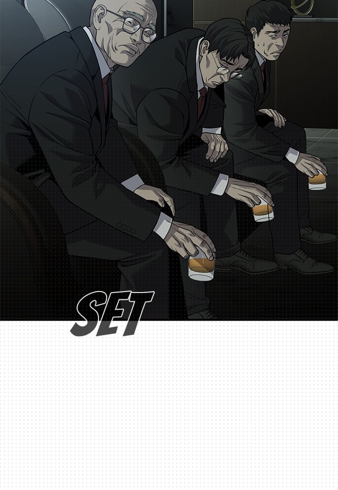 Son’s Retribution Chapter 31 - halaman 132