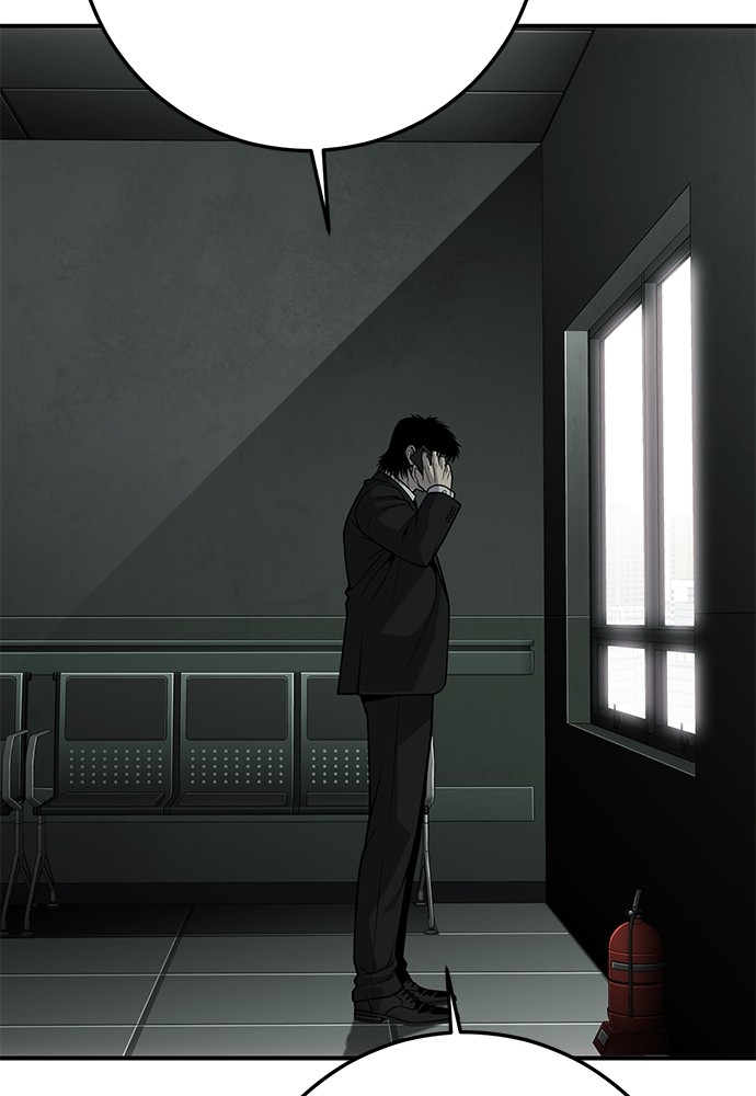 Son’s Retribution Chapter 31 - halaman 146