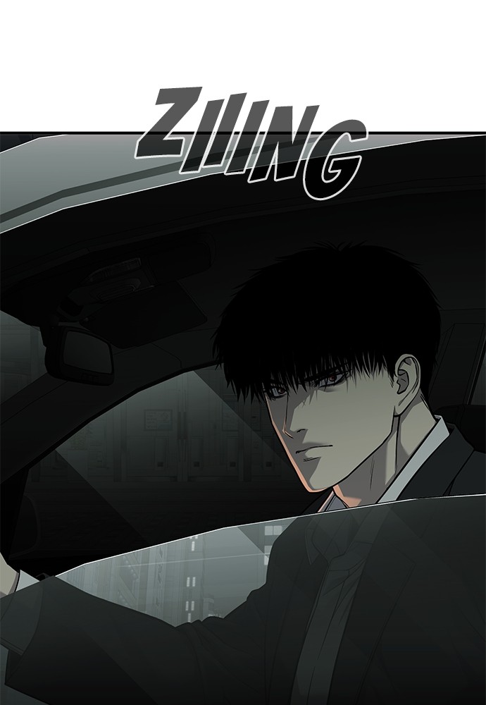 Son’s Retribution Chapter 31 - halaman 15