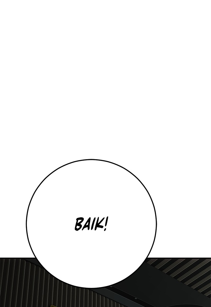 Son’s Retribution Chapter 31 - halaman 150