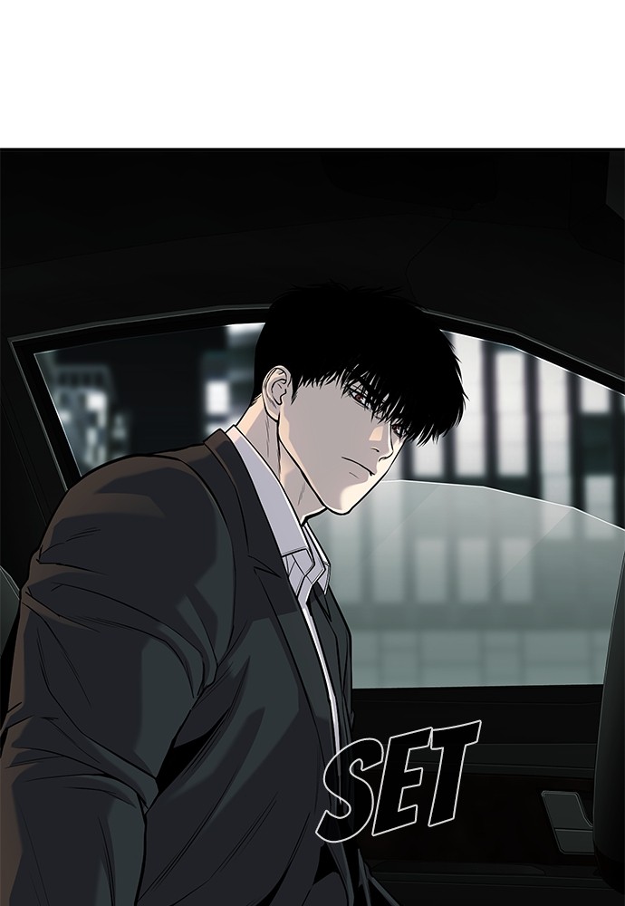 Son’s Retribution Chapter 31 - halaman 19