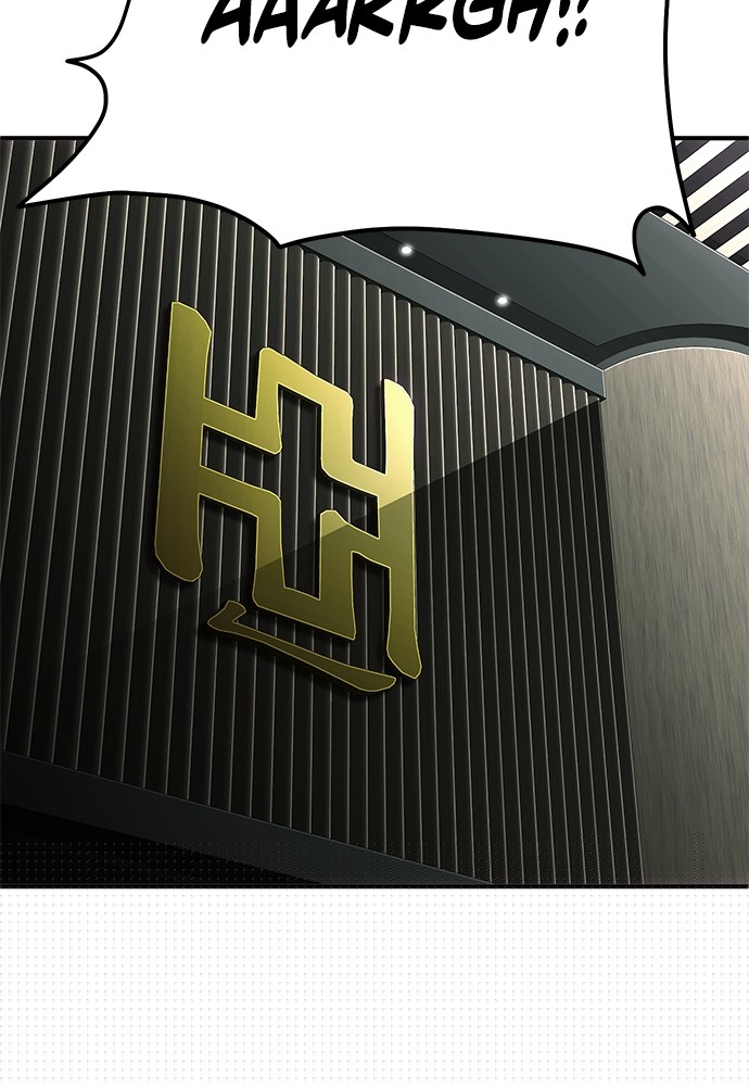 Son’s Retribution Chapter 31 - halaman 192