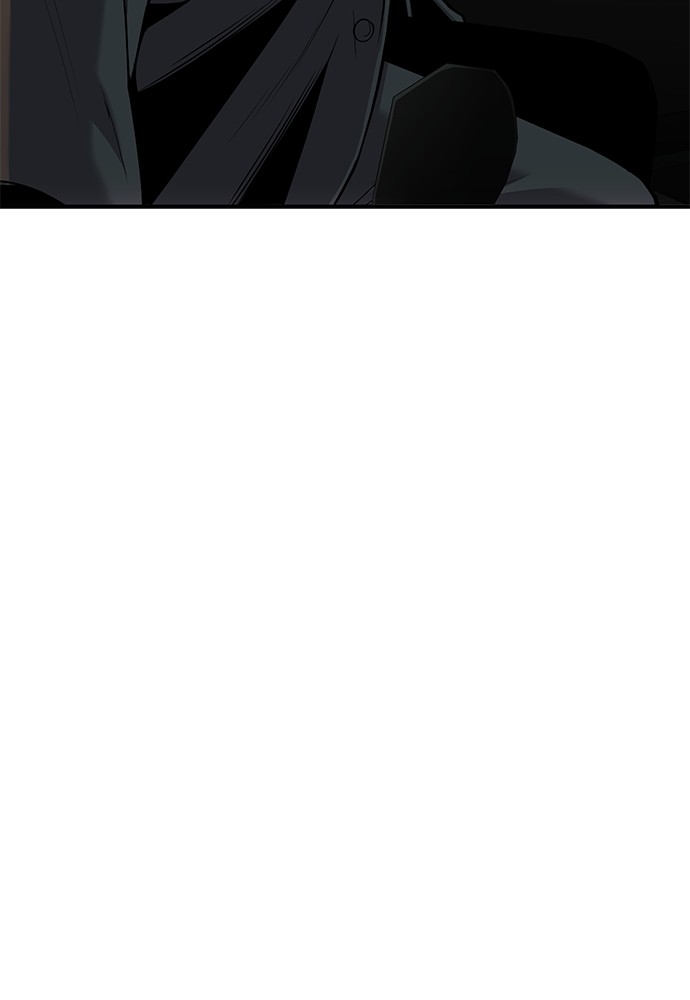 Son’s Retribution Chapter 31 - halaman 20