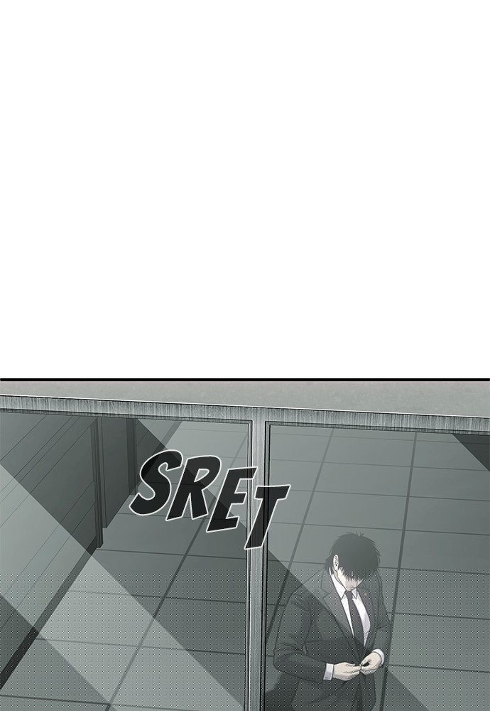 Son’s Retribution Chapter 31 - halaman 206