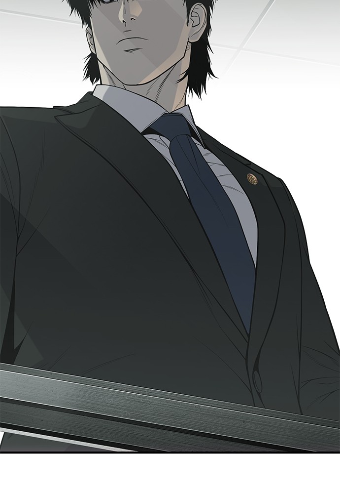 Son’s Retribution Chapter 31 - halaman 209