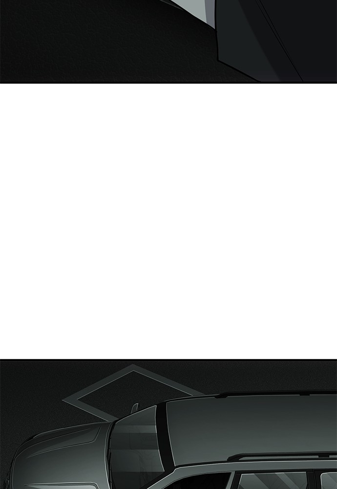 Son’s Retribution Chapter 31 - halaman 22