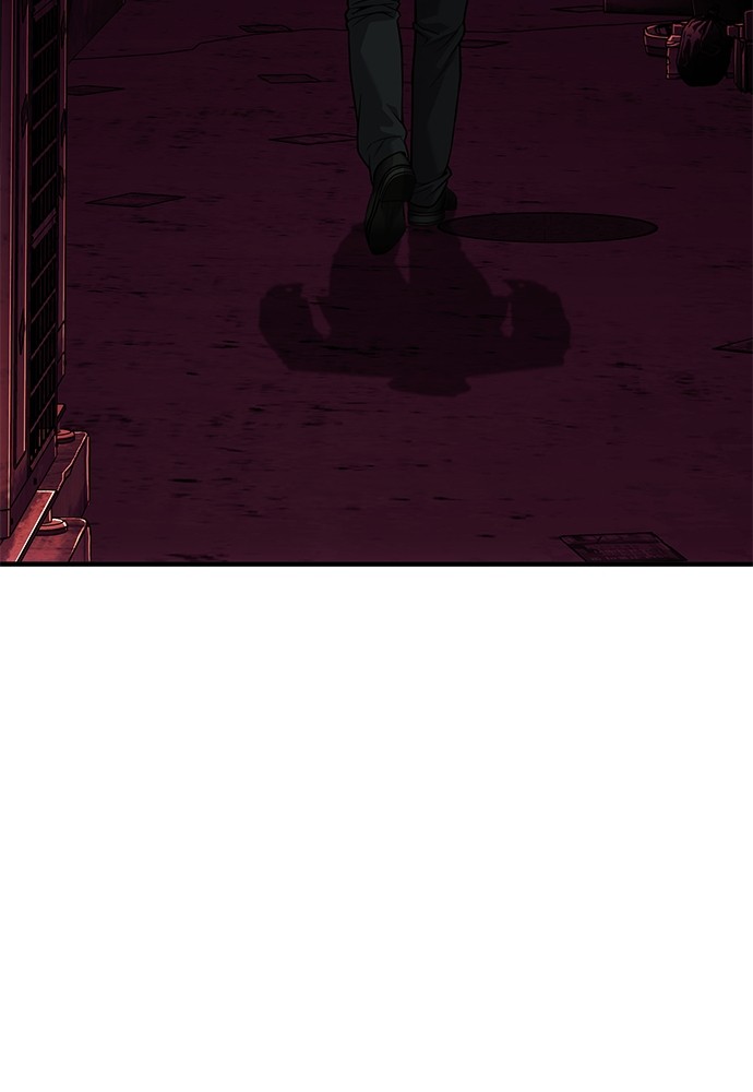 Son’s Retribution Chapter 31 - halaman 28