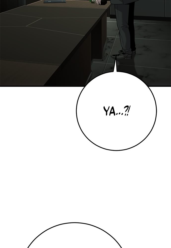 Son’s Retribution Chapter 31 - halaman 3