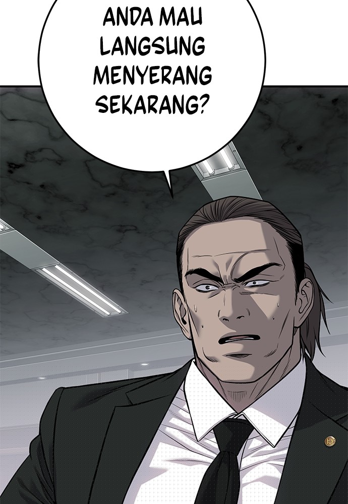 Son’s Retribution Chapter 31 - halaman 4