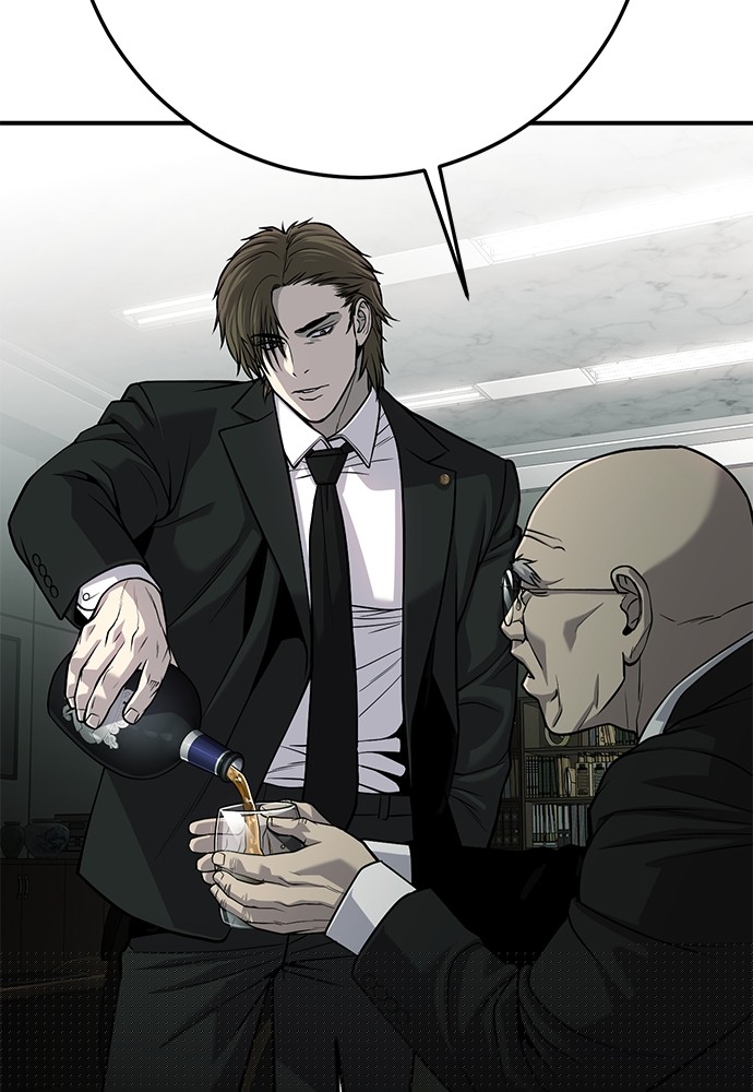 Son’s Retribution Chapter 31 - halaman 46