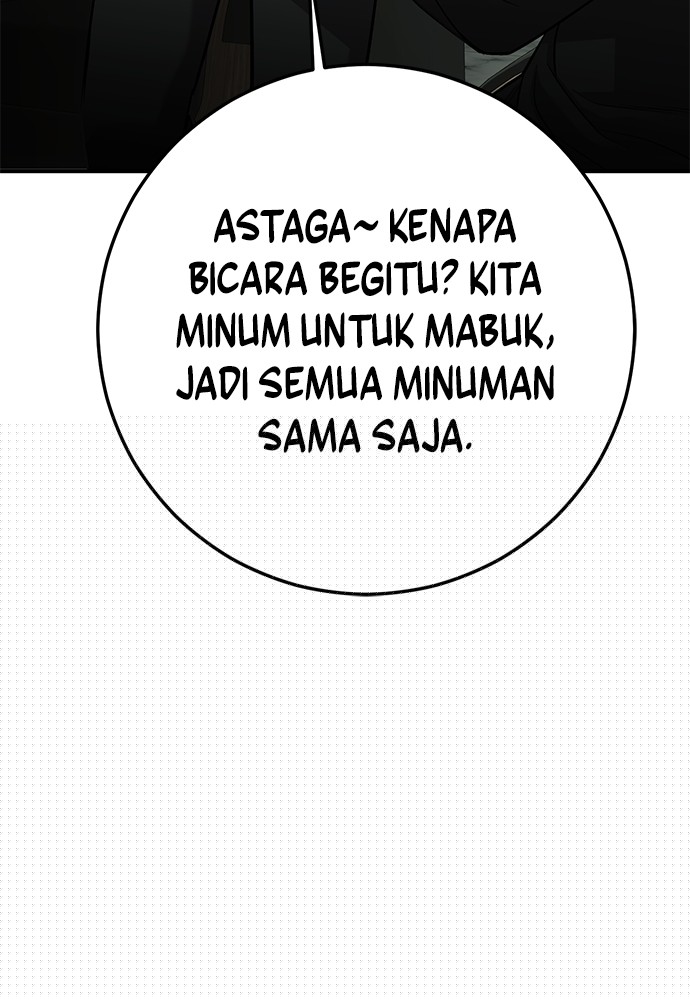 Son’s Retribution Chapter 31 - halaman 47