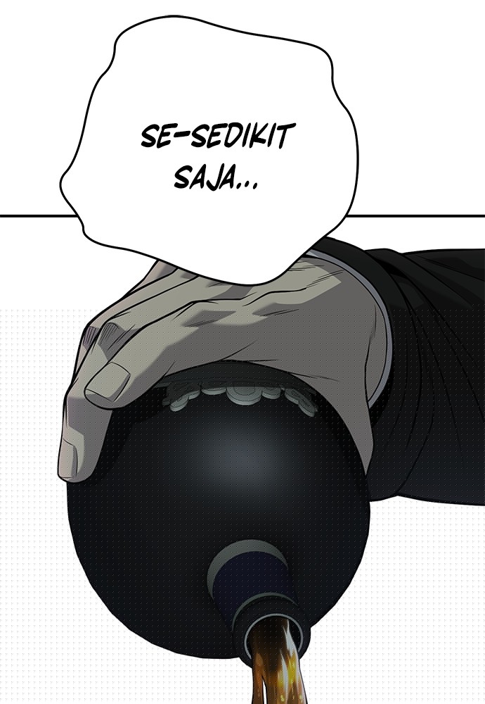 Son’s Retribution Chapter 31 - halaman 50