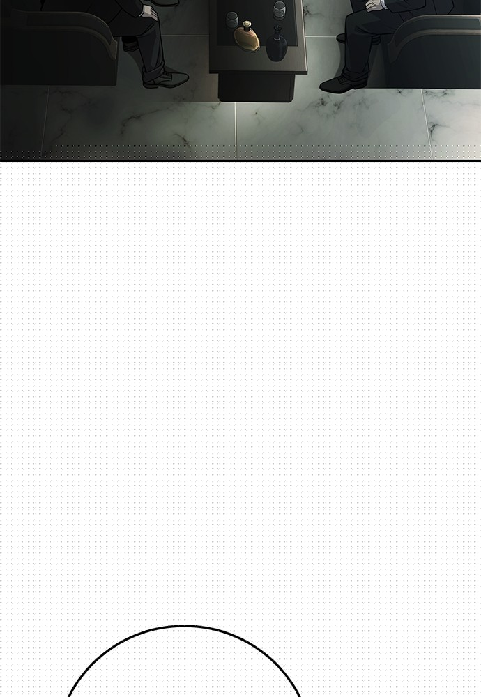 Son’s Retribution Chapter 31 - halaman 68