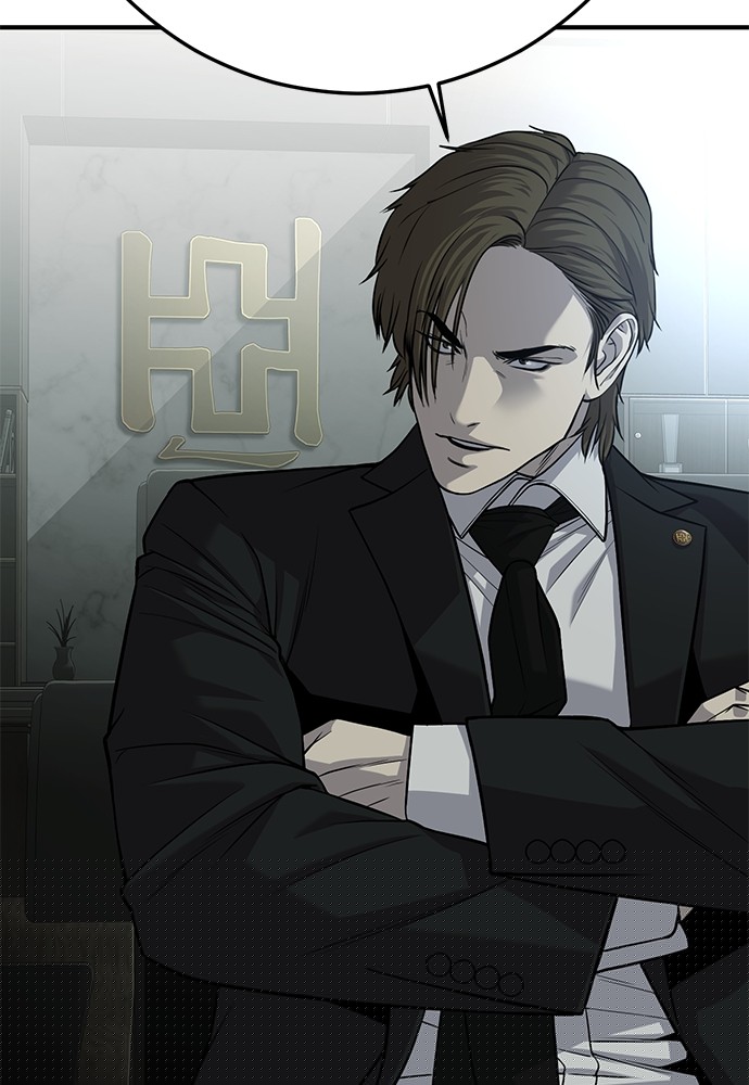 Son’s Retribution Chapter 31 - halaman 93