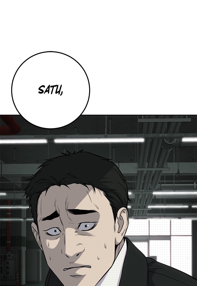 Son’s Retribution Chapter 32 - halaman 110