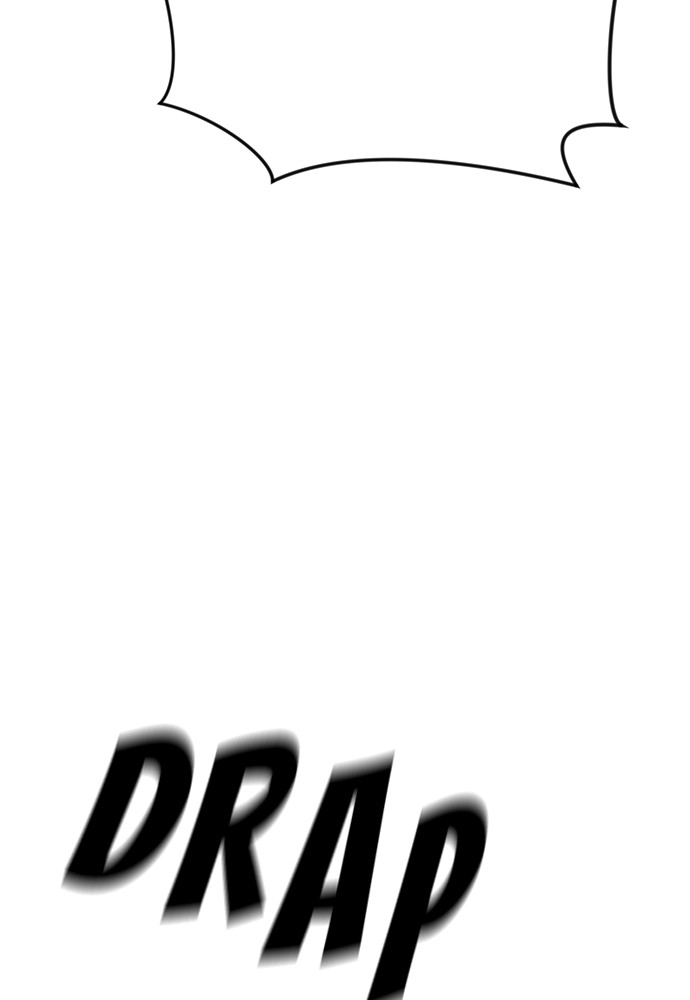 Son’s Retribution Chapter 32 - halaman 12