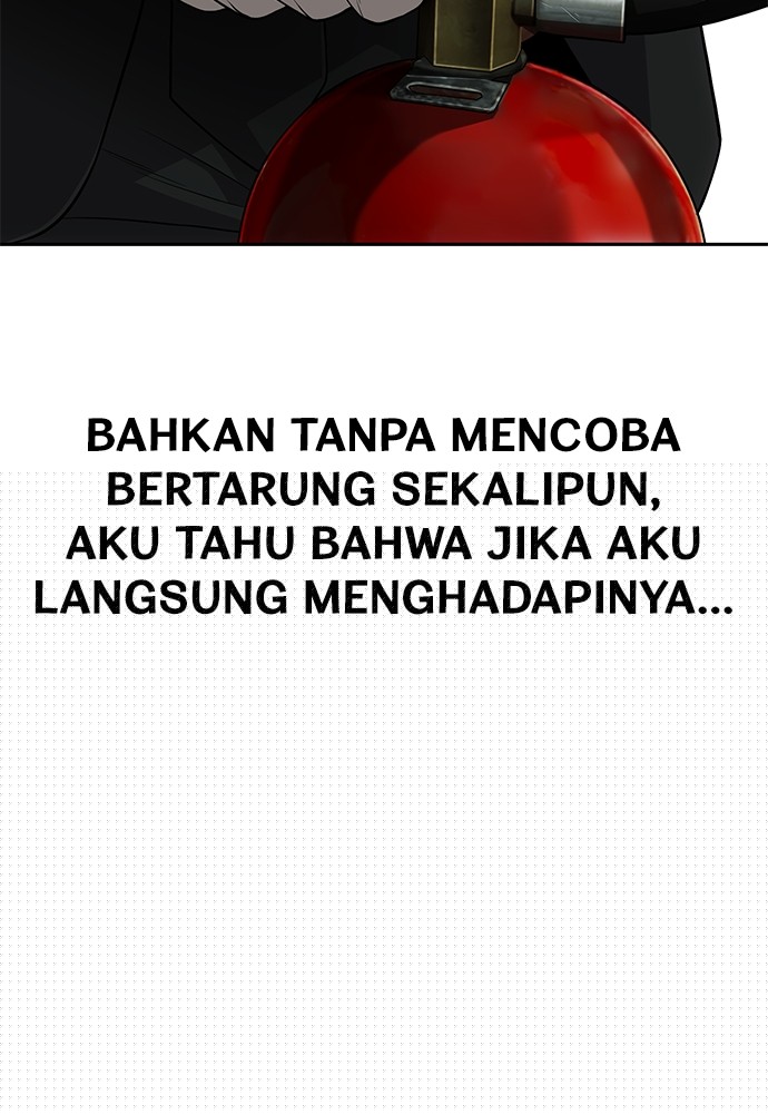 Son’s Retribution Chapter 32 - halaman 123