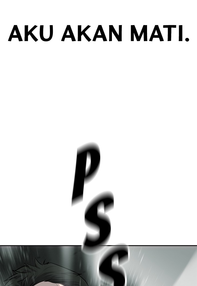 Son’s Retribution Chapter 32 - halaman 124