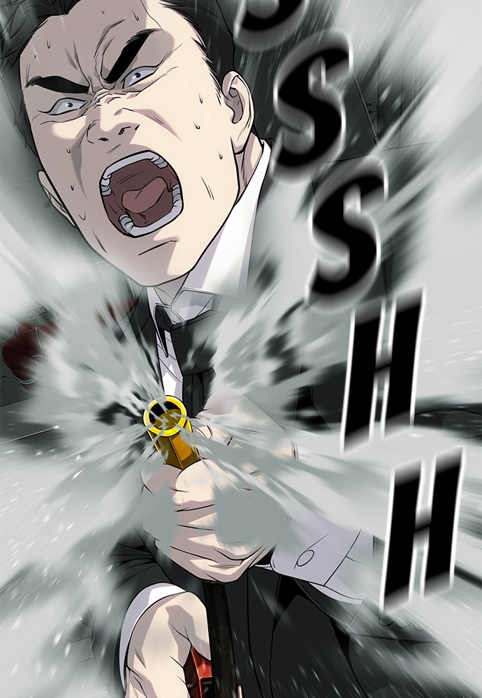 Son’s Retribution Chapter 32 - halaman 125