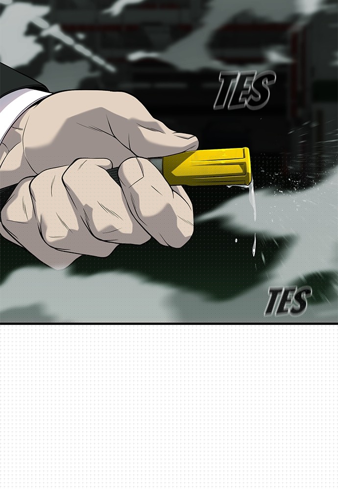 Son’s Retribution Chapter 32 - halaman 134