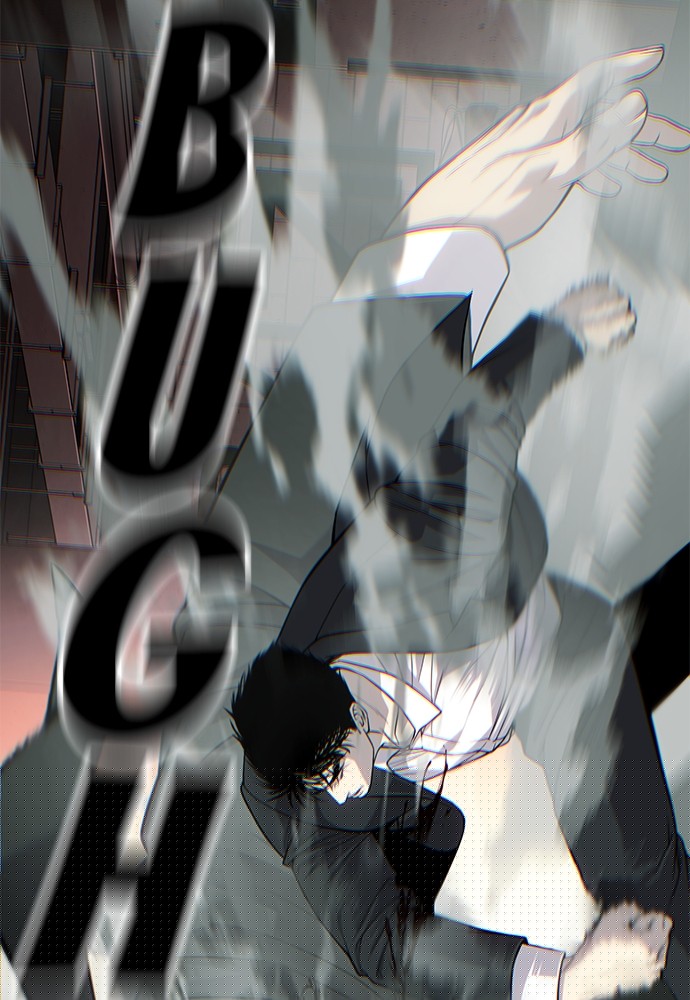 Son’s Retribution Chapter 32 - halaman 141