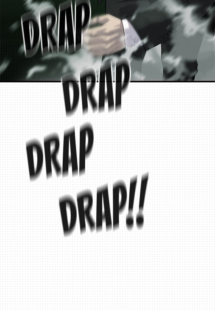 Son’s Retribution Chapter 32 - halaman 149