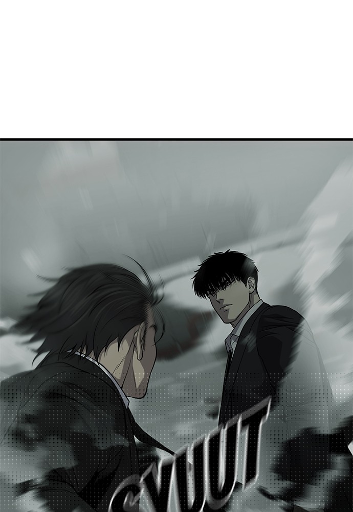 Son’s Retribution Chapter 32 - halaman 150