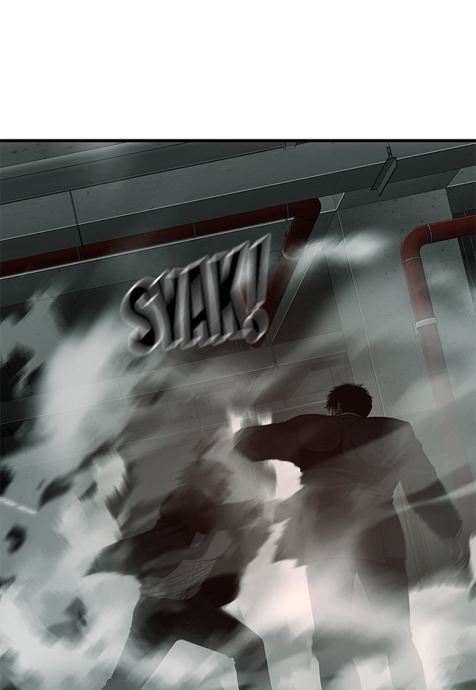 Son’s Retribution Chapter 32 - halaman 152