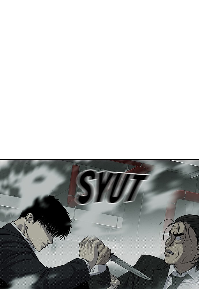 Son’s Retribution Chapter 32 - halaman 160