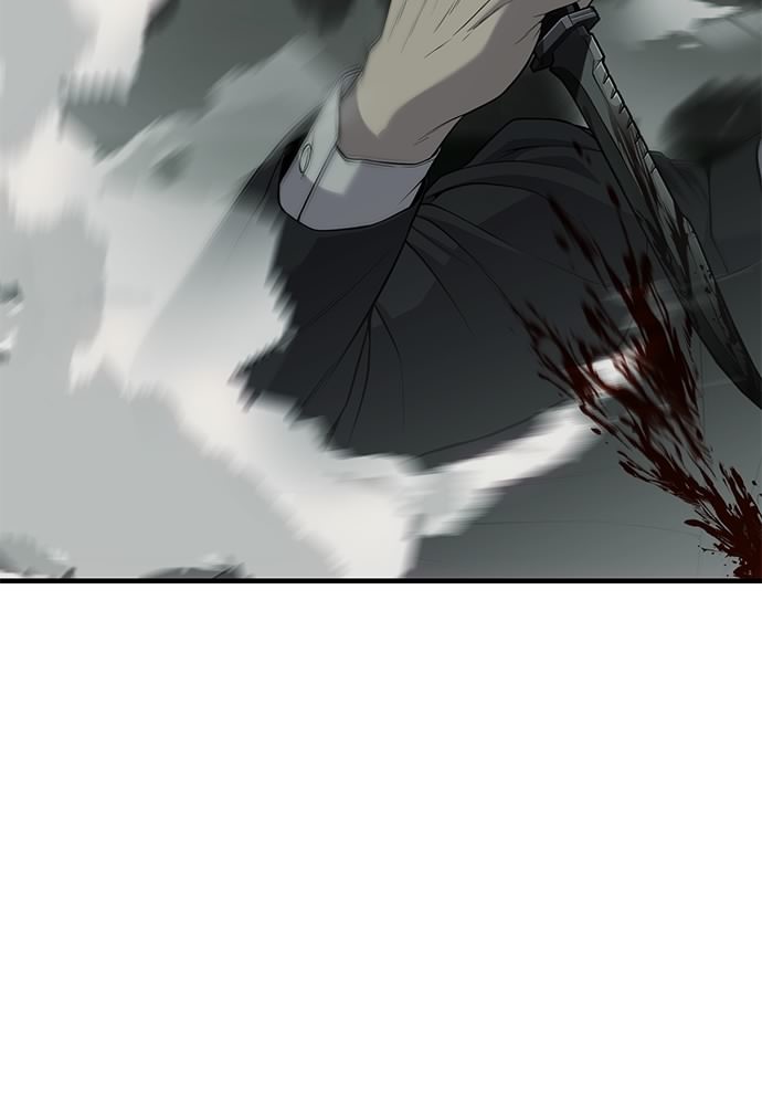 Son’s Retribution Chapter 32 - halaman 170