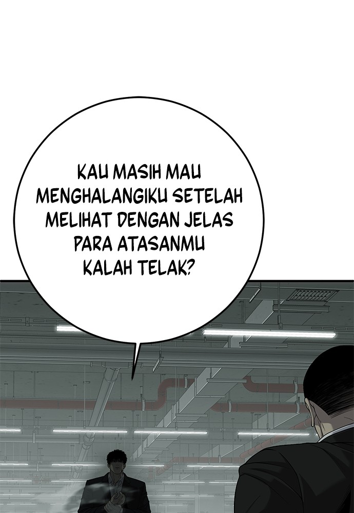 Son’s Retribution Chapter 32 - halaman 184