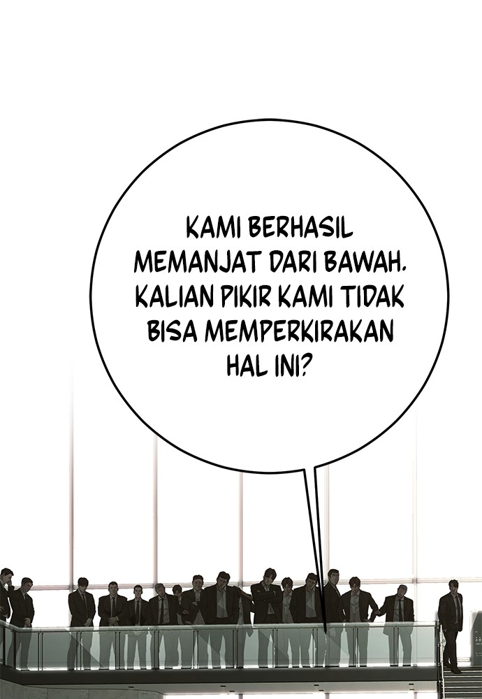 Son’s Retribution Chapter 32 - halaman 2