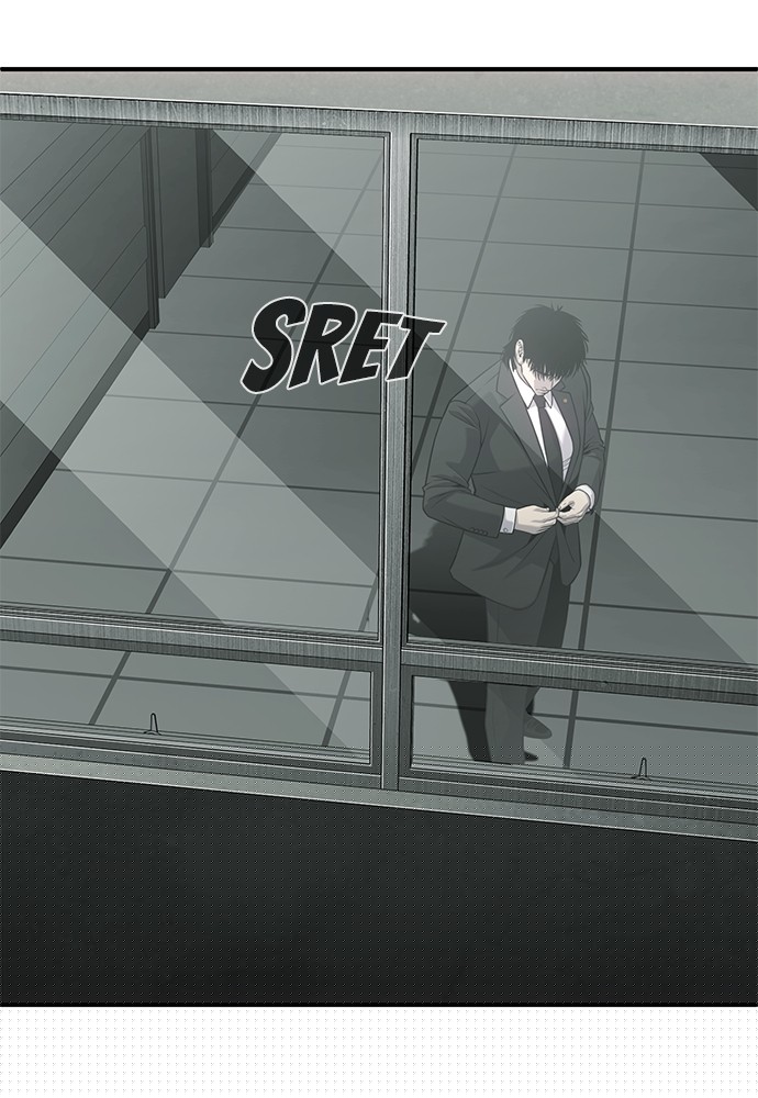 Son’s Retribution Chapter 32 - halaman 20