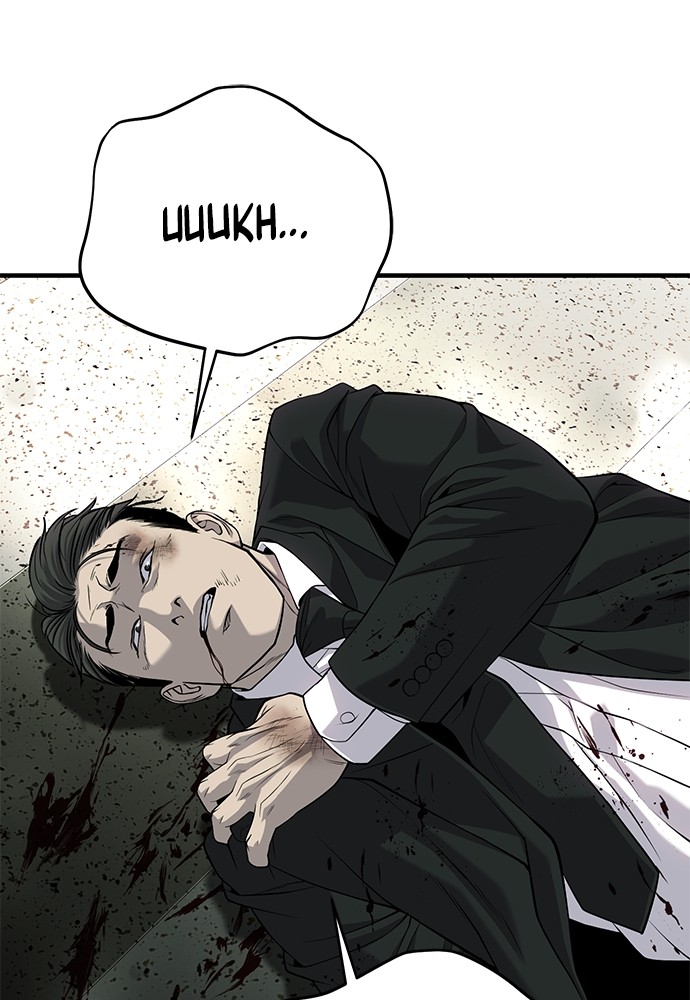Son’s Retribution Chapter 32 - halaman 202