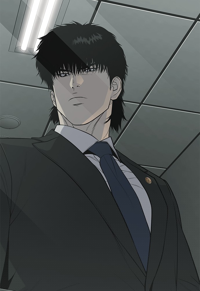 Son’s Retribution Chapter 32 - halaman 22