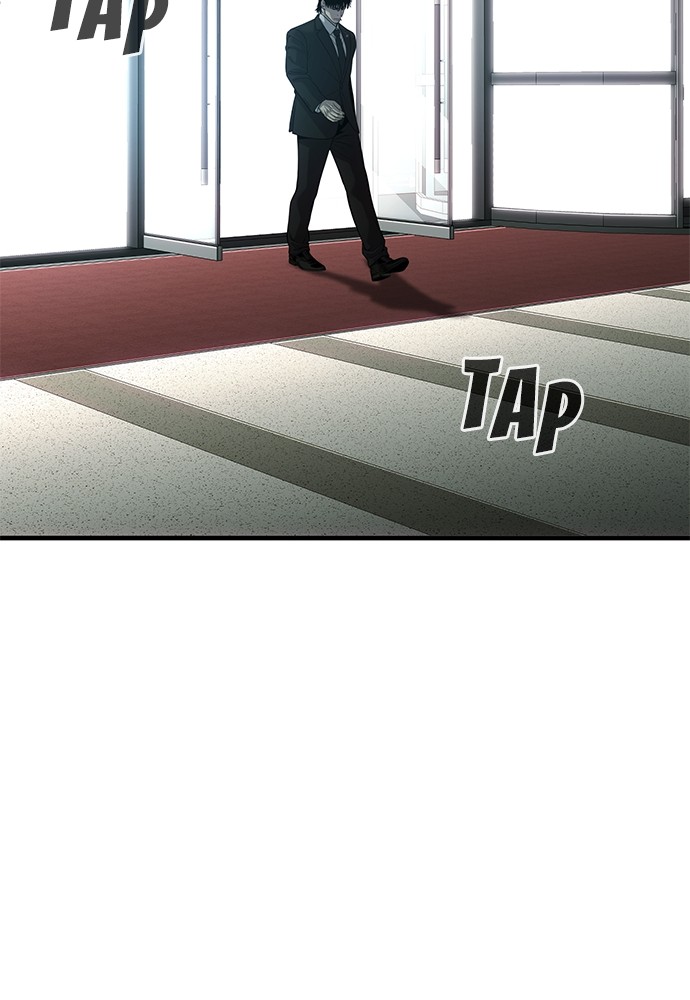 Son’s Retribution Chapter 32 - halaman 224