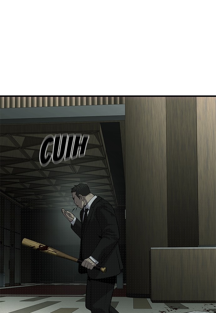 Son’s Retribution Chapter 32 - halaman 229
