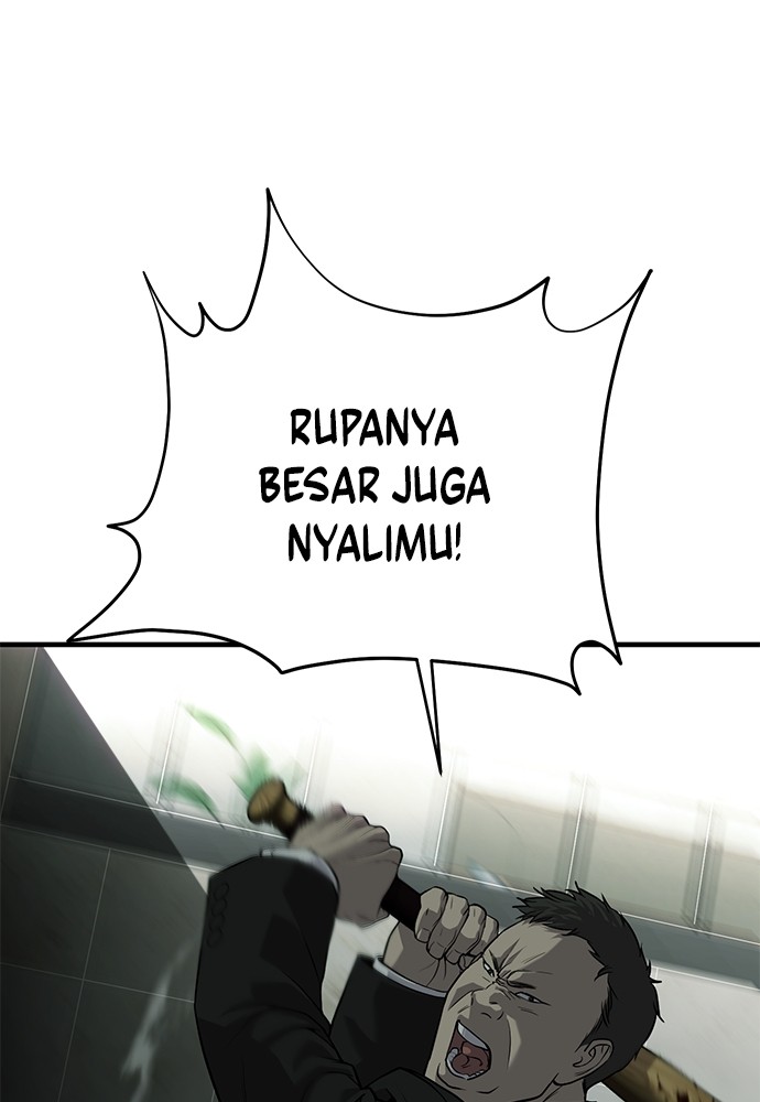 Son’s Retribution Chapter 32 - halaman 232