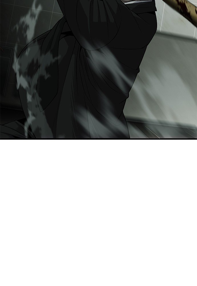 Son’s Retribution Chapter 32 - halaman 233
