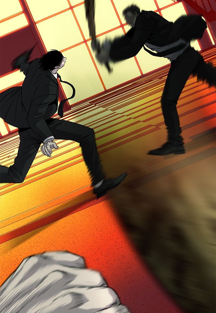 Son’s Retribution Chapter 32 - halaman 235