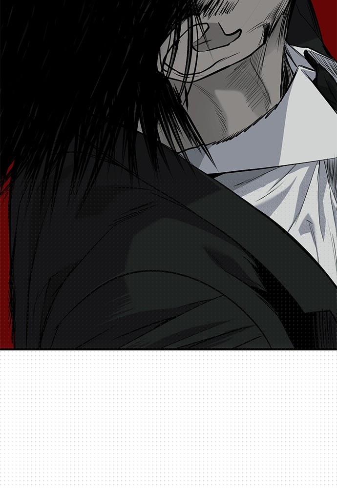 Son’s Retribution Chapter 32 - halaman 237