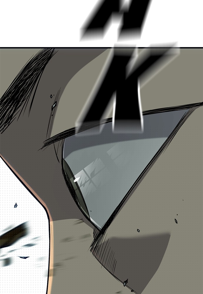 Son’s Retribution Chapter 32 - halaman 241