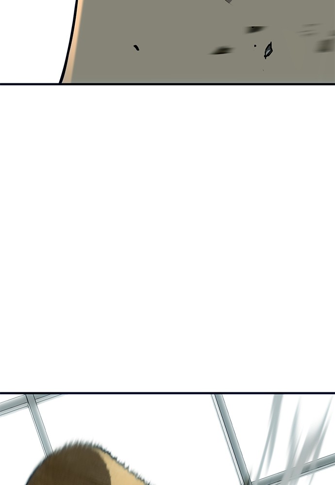 Son’s Retribution Chapter 32 - halaman 242